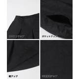 親子お揃いタックミニスカート | coca | 詳細画像10