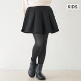 親子お揃いタックミニスカート | coca | 詳細画像1