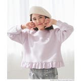 ソフトスウェットフリルトップス | coca | 詳細画像12 