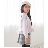 ソフトスウェットフリルトップス | coca | 詳細画像13 