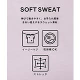 ソフトスウェットフリルトップス | coca | 詳細画像2 