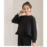 ソフトスウェットフリルトップス | coca | 詳細画像6 