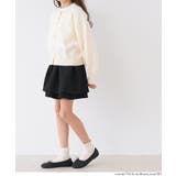 ソフトスウェットフリルスカート | coca | 詳細画像11 