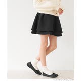 ソフトスウェットフリルスカート | coca | 詳細画像12 