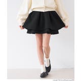 ソフトスウェットフリルスカート | coca | 詳細画像14 