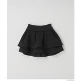 ソフトスウェットフリルスカート | coca | 詳細画像17 