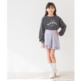 ソフトスウェットフリルスカート | coca | 詳細画像3 