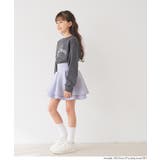 ソフトスウェットフリルスカート | coca | 詳細画像4 