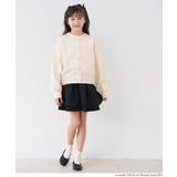 ソフトスウェットフリルスカート | coca | 詳細画像9 