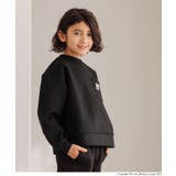 ソフトスウェットネームポケットトップス  | coca | 詳細画像13 