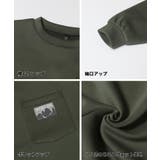 ソフトスウェットネームポケットトップス  | coca | 詳細画像18 