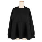 【セレモニー】スムースペプラムプルオーバー | coca | 詳細画像3 