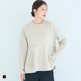 【セレモニー】スムースペプラムプルオーバー | coca | 詳細画像1 