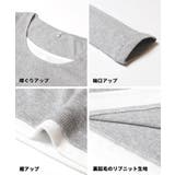 裏起毛レイヤード風リブトップス | coca | 詳細画像22
