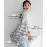 ビッグサイズトートバッグ | coca | 詳細画像4 