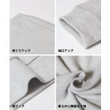 微起毛オフショルダートップス | coca | 詳細画像21 