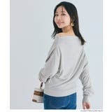 微起毛オフショルダートップス | coca | 詳細画像10 