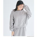 ［Gray］ | 裏毛ロゴクロップドスウェット | coca