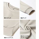 ソフトスウェット裾スリットプルオーパー | coca | 詳細画像26 