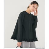 スムース裾フリルAライントップス | coca | 詳細画像13 