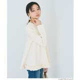 スムース裾フリルAライントップス | coca | 詳細画像15 
