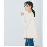 スムース裾フリルAライントップス | coca | 詳細画像19 