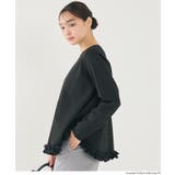 スムース裾フリルAライントップス | coca | 詳細画像10 