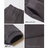 【DAILY WARM】裏起毛ダンボールジョガーパンツ キッズ | coca | 詳細画像14 