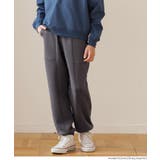 【DAILY WARM】裏起毛ダンボールジョガーパンツ キッズ | coca | 詳細画像2 