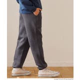 【DAILY WARM】裏起毛ダンボールジョガーパンツ キッズ | coca | 詳細画像6 