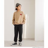 【DAILY WARM】裏起毛ダンボールジョガーパンツ キッズ | coca | 詳細画像8 