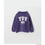 裏起毛ダンボールロゴトップス キッズ | coca | 詳細画像15