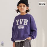 裏起毛ダンボールロゴトップス キッズ | coca | 詳細画像1