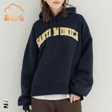 裏起毛刺繍ロゴパーカー | coca | 詳細画像1