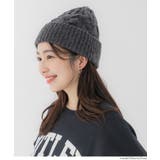 ウール混ケーブルニット帽子 レディース | coca | 詳細画像4