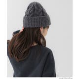 ウール混ケーブルニット帽子 レディース | coca | 詳細画像8
