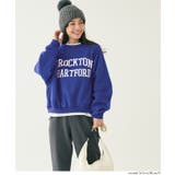 ［Blue］ | 裏起毛ラグランロゴスウェット | coca