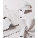 裏起毛ラグランロゴスウェット | coca | 詳細画像25 