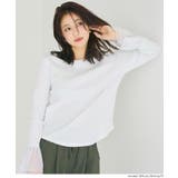 ［White］ | 袖チュール切り替えトップス | coca