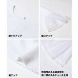 袖チュール切り替えトップス | coca | 詳細画像19