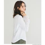 袖チュール切り替えトップス | coca | 詳細画像8