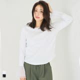 袖チュール切り替えトップス | coca | 詳細画像1