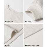 裏起毛スウェットワンピース | coca | 詳細画像20 