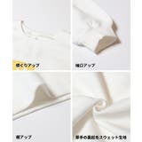 ヘビーウェイト裏起毛ヴィンテージ加工ロゴスウェット | coca | 詳細画像27 