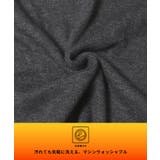 【DAILY WARM】2way裏起毛リブIラインワンピース | coca | 詳細画像7 