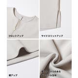 ソフトスウェット ジップトップス | coca | 詳細画像21 