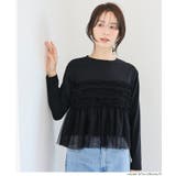 ［Black］ | シルキータッチチュールドッキング長袖Tシャツ | coca