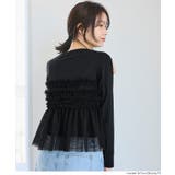 シルキータッチチュールドッキング長袖Tシャツ | coca | 詳細画像15