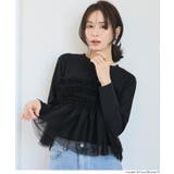 シルキータッチチュールドッキング長袖Tシャツ | coca | 詳細画像17