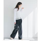 シルキータッチチュールドッキング長袖Tシャツ | coca | 詳細画像10